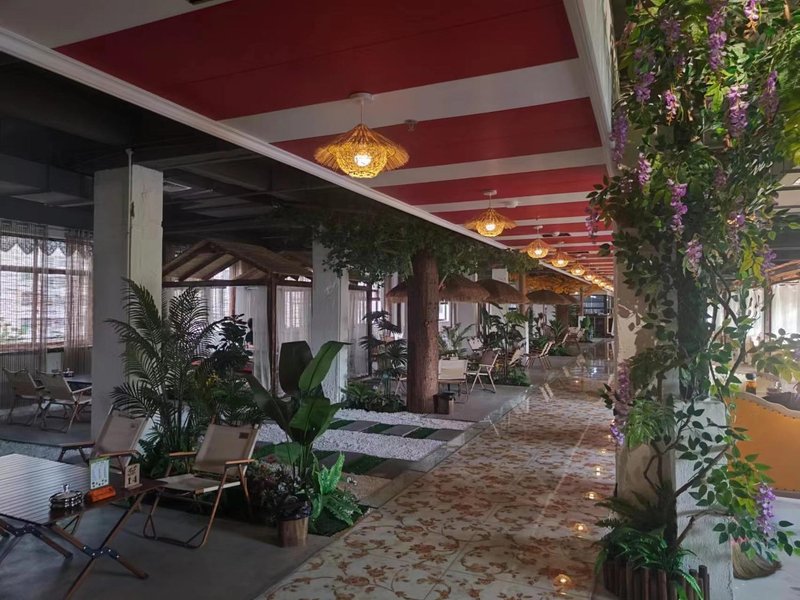 Overseas Chinese International Hotel (Haikou Friendship Plaza) Restaurant