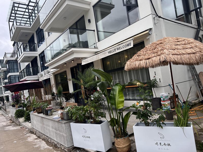 Yitu Xiqiu·Family Boutique Beauty HotelOver view