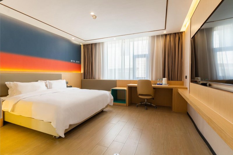 Overseas Chinese International Hotel (Haikou Friendship Plaza) Guest Room
