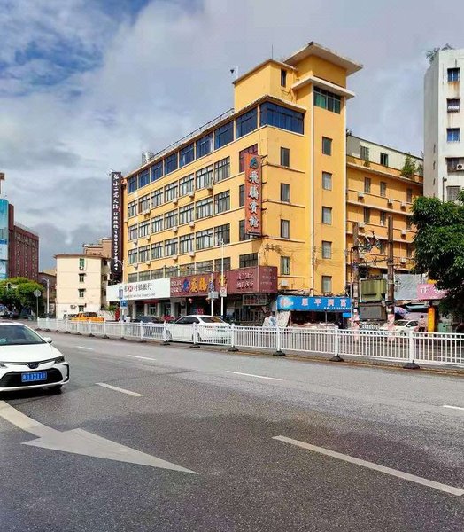 Feiteng Hotel Over view