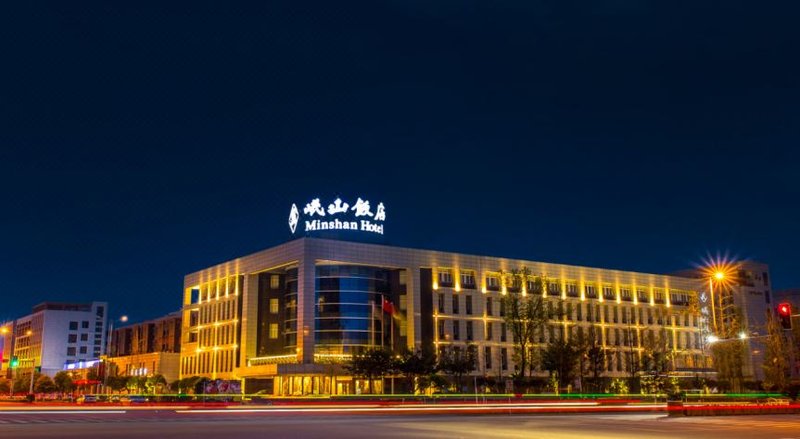 Mianzhu Minshan Hotel Over view