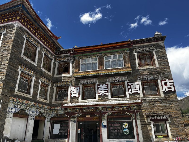 RisingSun Inn Over view