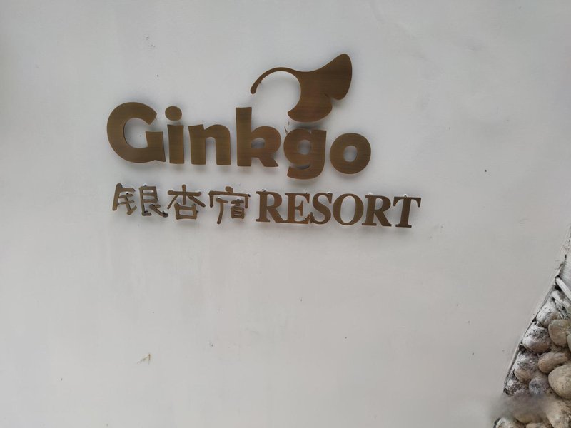 Ginkgo Resort Over view
