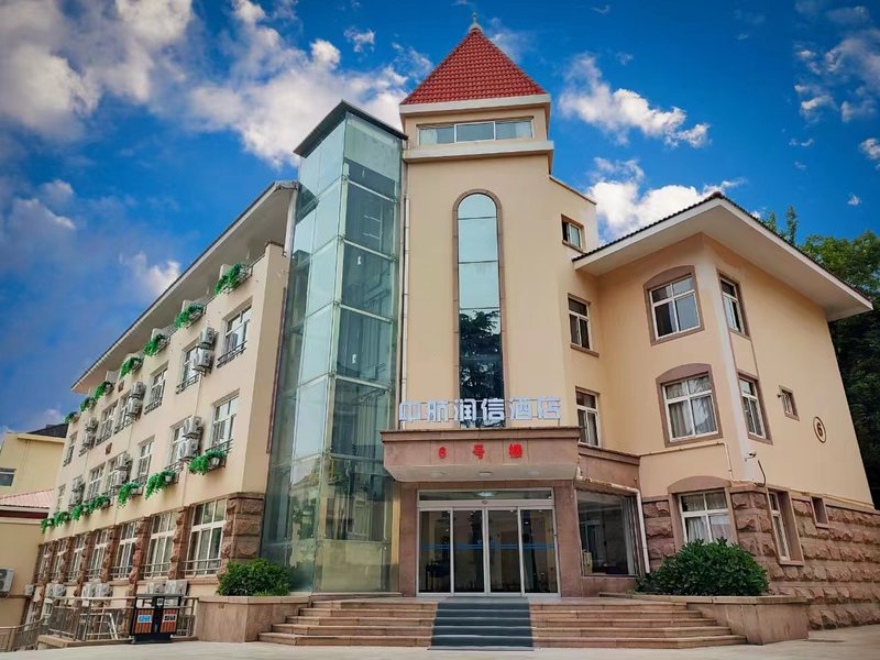 Aviation Industry Qingdao Sanatorium Over view