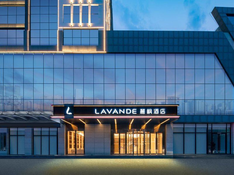 Lavande Hotel (Linyi Wuhan Road) Over view