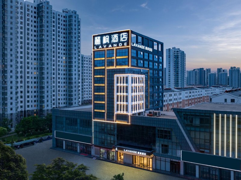 Lavande Hotel (Linyi Wuhan Road) Over view
