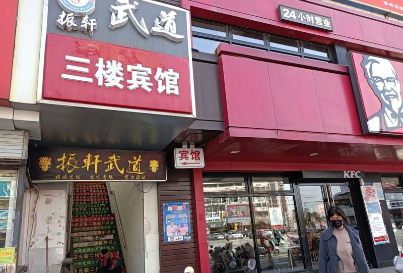 酒店外观