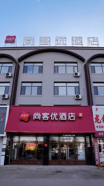 酒店外观