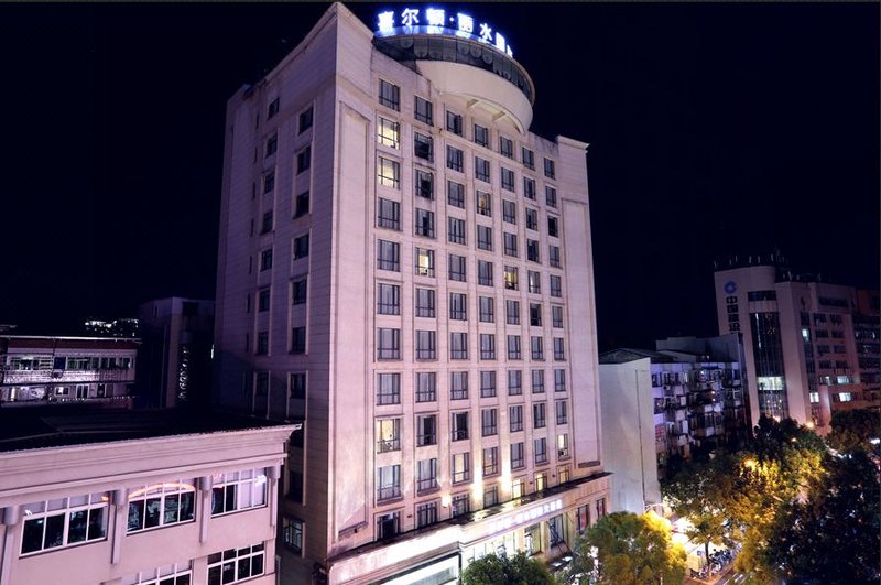 Xierdun International Hotel Over view