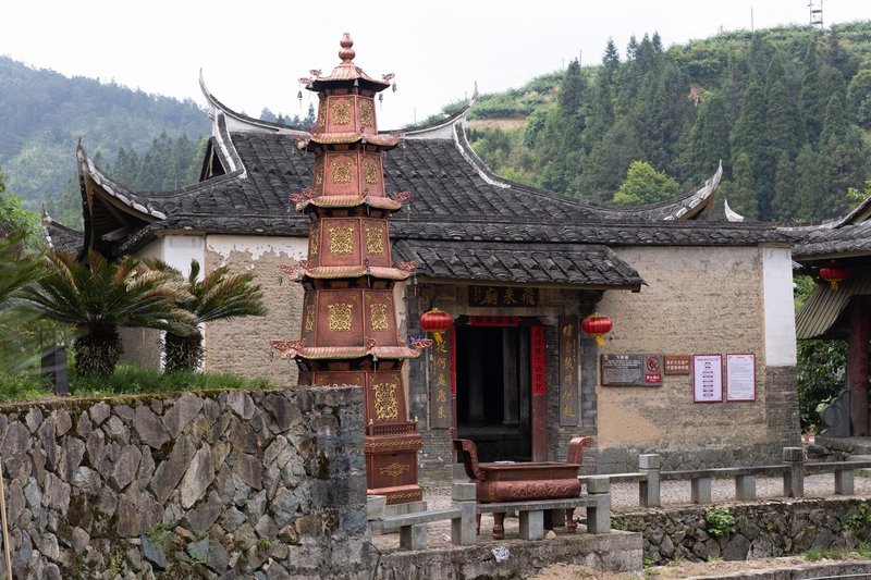 Pingnanxi Hall HotelOver view