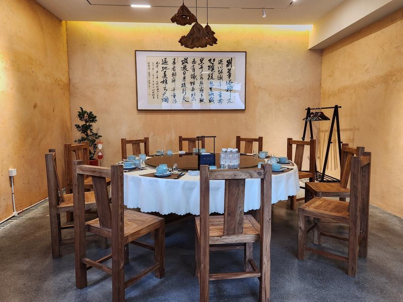 Yushan Yinfengjuju Restaurant