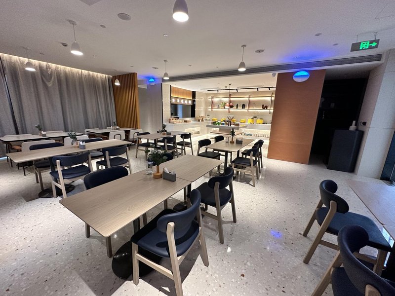Home Inn Select (Changzhou Olympic Sports Center Citizen Square Subway Station) Restaurant