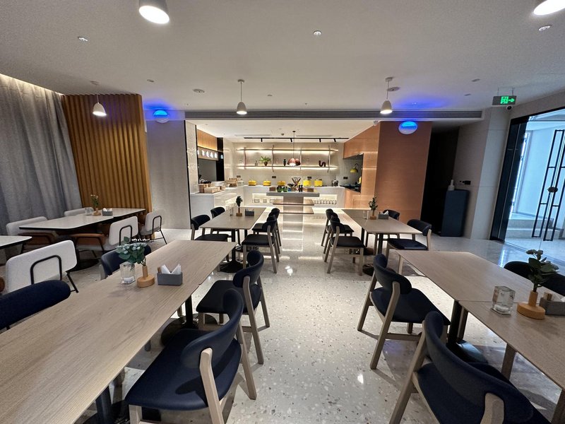 Home Inn Select (Changzhou Olympic Sports Center Citizen Square Subway Station) Restaurant