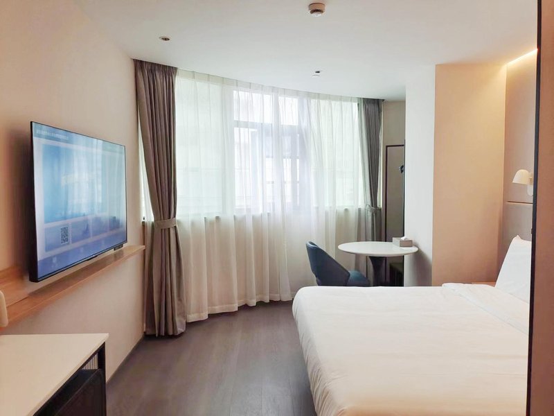 Home Inn (Changzhou Railway Station Bo'ai Road Subway Station) Guest Room