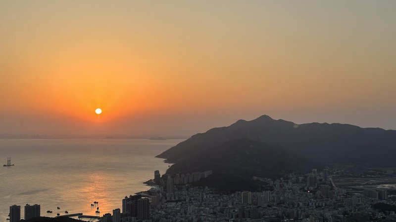 Happy Plus·Shanju Famous Hotel Over view