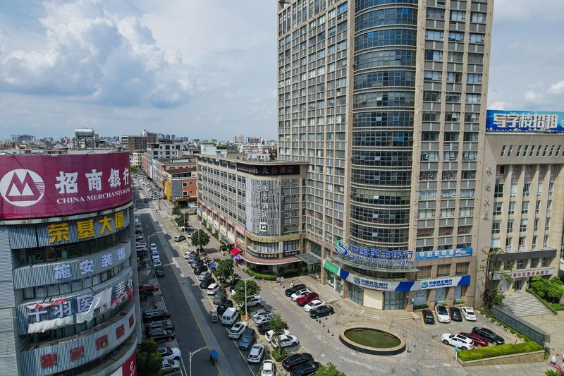Guanggu Hotel Over view