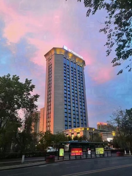 Wyndham Urumqi NorthOver view