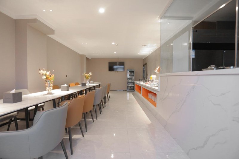 World Smart Hotel (Kenli Ginza Mall Branch) 餐厅