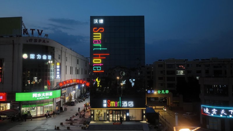 World Smart Hotel (Kenli Ginza Mall Branch) Over view