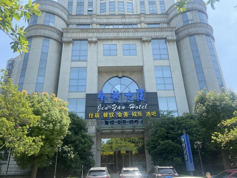 Jinyan Hotel Over view