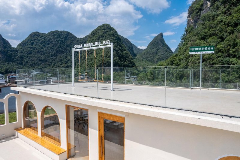 NATURE HOTELOver view