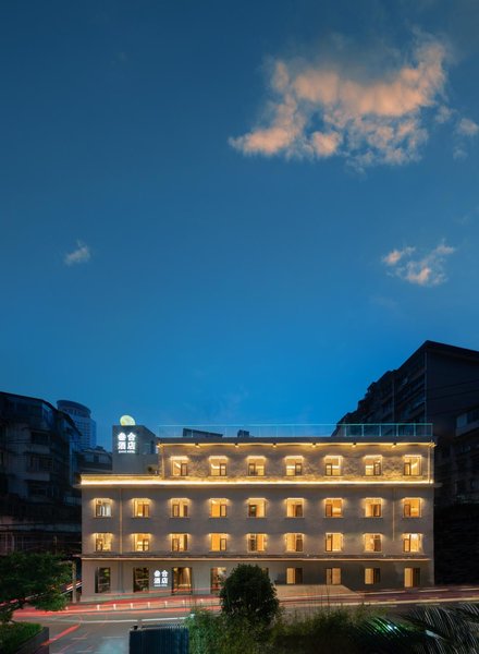 SAN HE Combined Hotel (Guiyang Jiaxiulou Hunter International Plaza)Over view