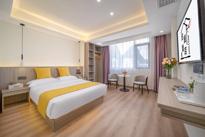 Boting Hotel (Yangshuo West Street Shili Gallery)Guest Room