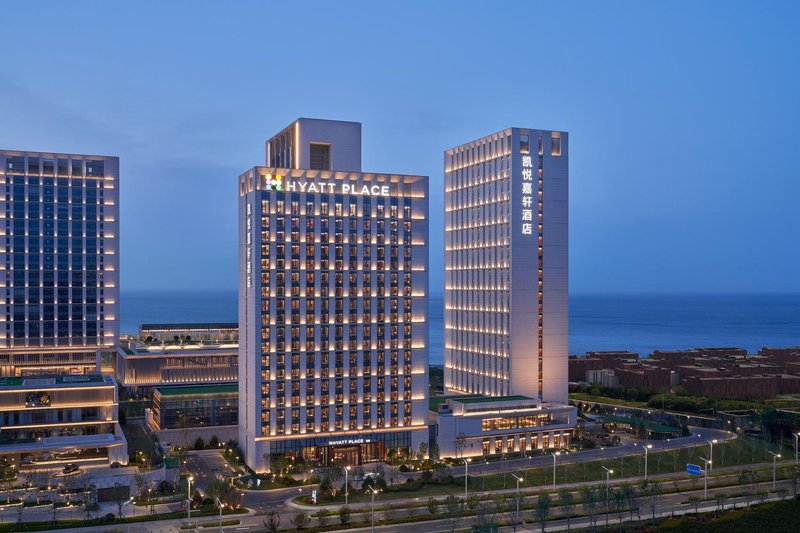 Hyatt Place Yantai Development Zone Over view