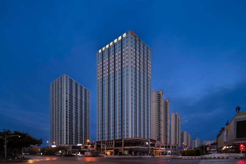 Hampton by Hilton Leshan Shizhong District Over view