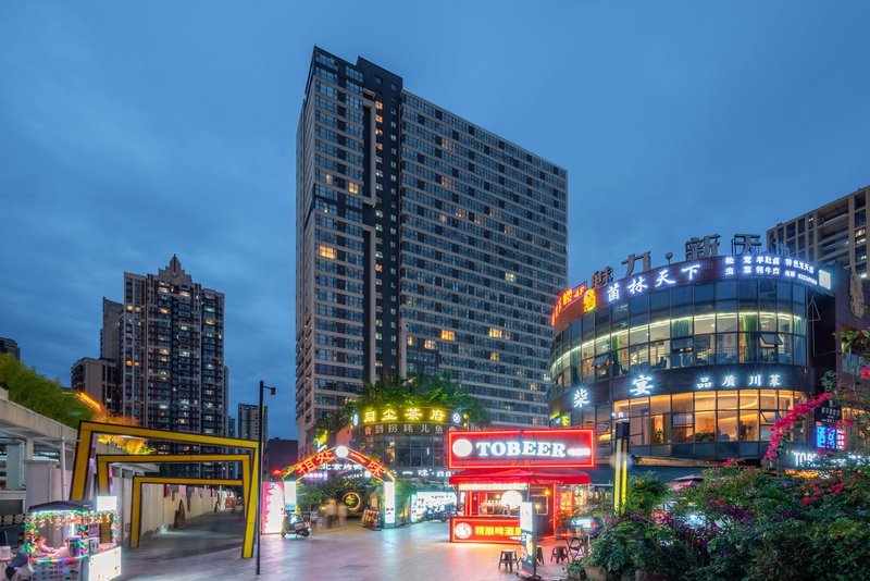 Answer HotelOver view