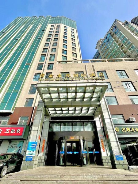 Huangjin Shuian International Hotel Over view