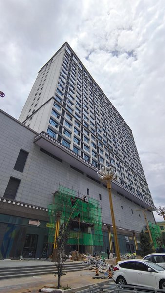 Lhasa Yuanxuan E-sports HotelOver view