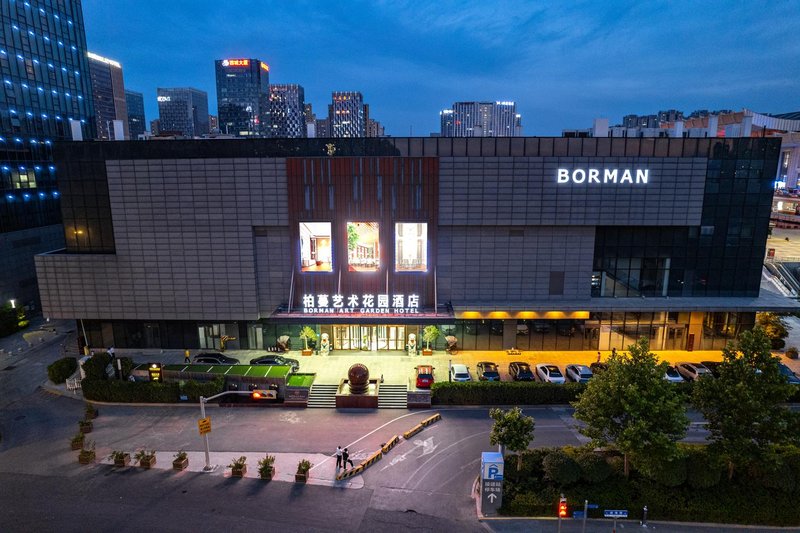 Borman Art Garden Hotel (Jinan West Railway Station) Over view