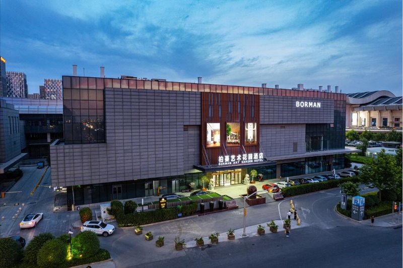 Borman Art Garden Hotel (Jinan West Railway Station) Over view