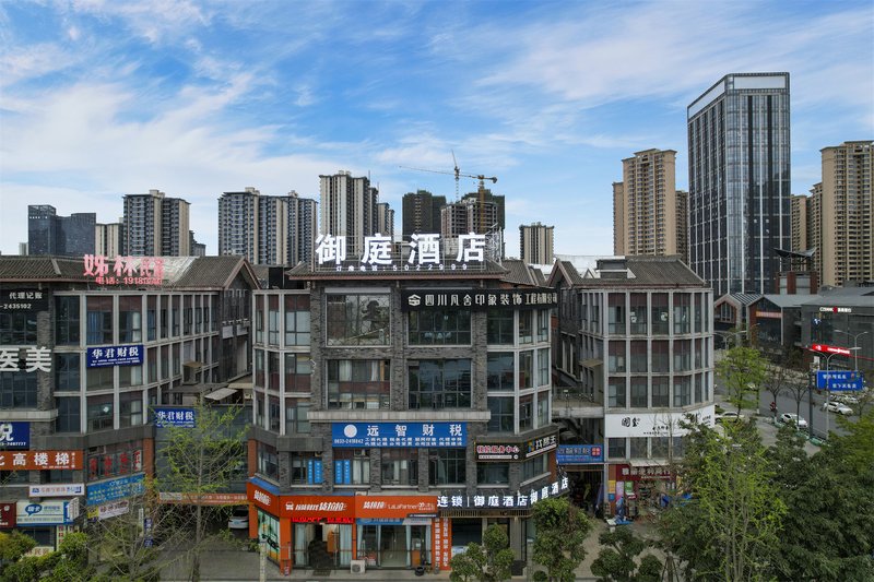 Yuting Hotel Over view