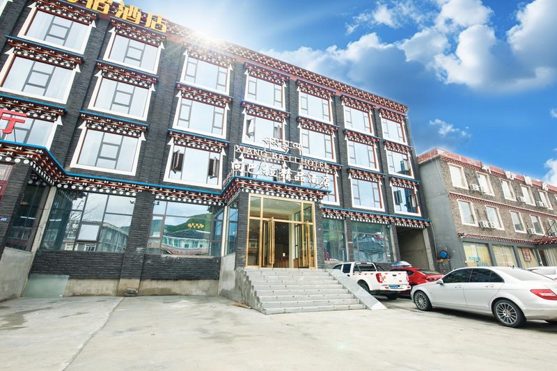 Xiangbala Boutique Hotel (Xinduqiao Branch) Over view