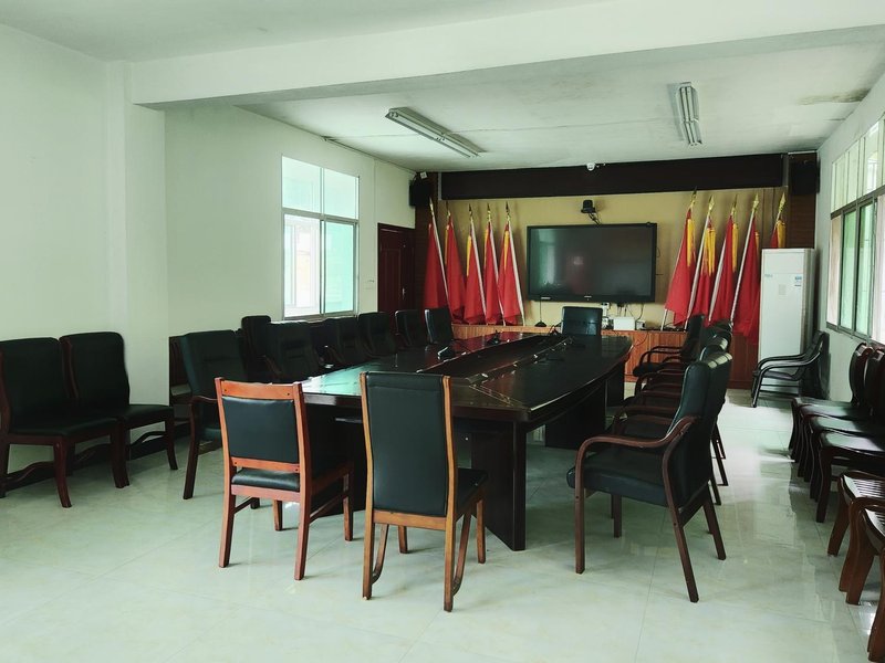 Earth Cang Qingzhu Yunqi Homestay (Guidong Branch)meeting room