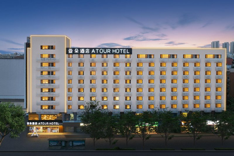 Atour Hotel Tianjin Over view