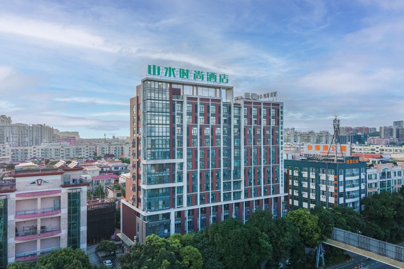 Shanshui Trends Hotel (Shunde Ronggui) Over view