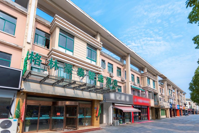 GreenTree Inn JiangSu KunShan Lujia Town Furong Road Express HotelOver view