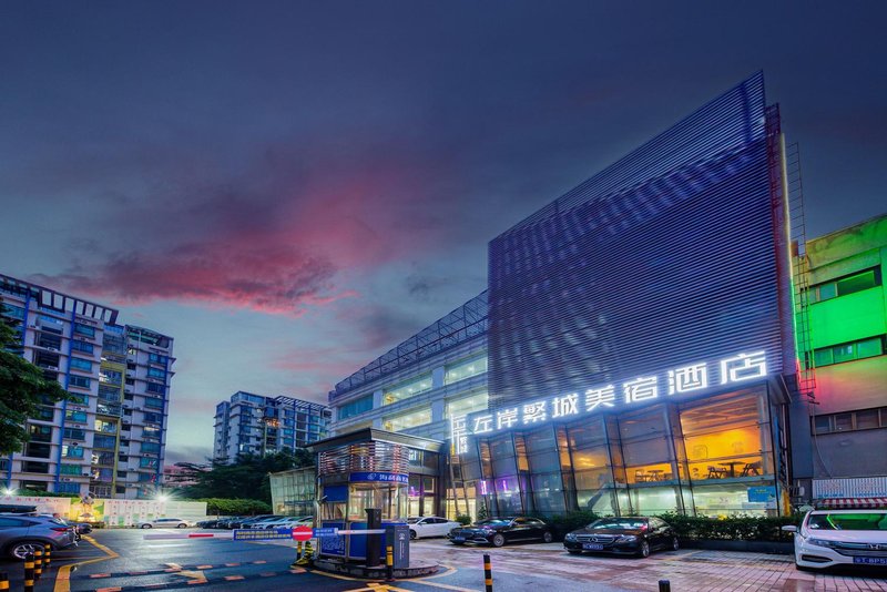 Left Bank Fancheng Meisu Hotel (Gongbei Port High-speed Railway Station) Over view