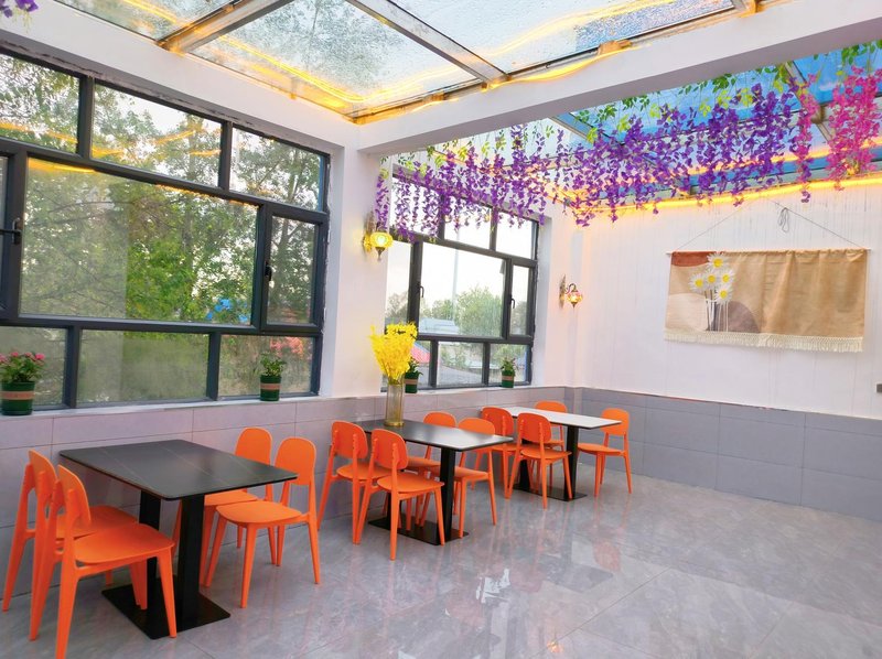 Zhaosu Gongyue Homestay Restaurant