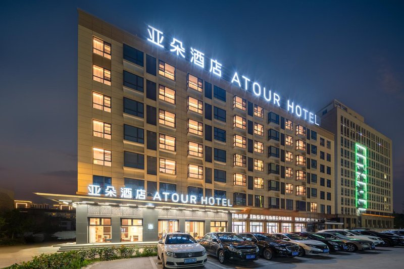 Taizhou Linhai Taizhou College Atour Hotel Over view