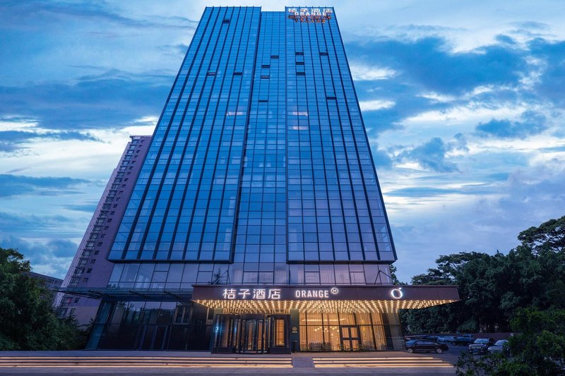 Orange Hotel (Weifang Xinhua Road) Over view