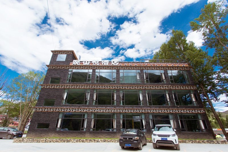 GuanshanYue Hotel Over view