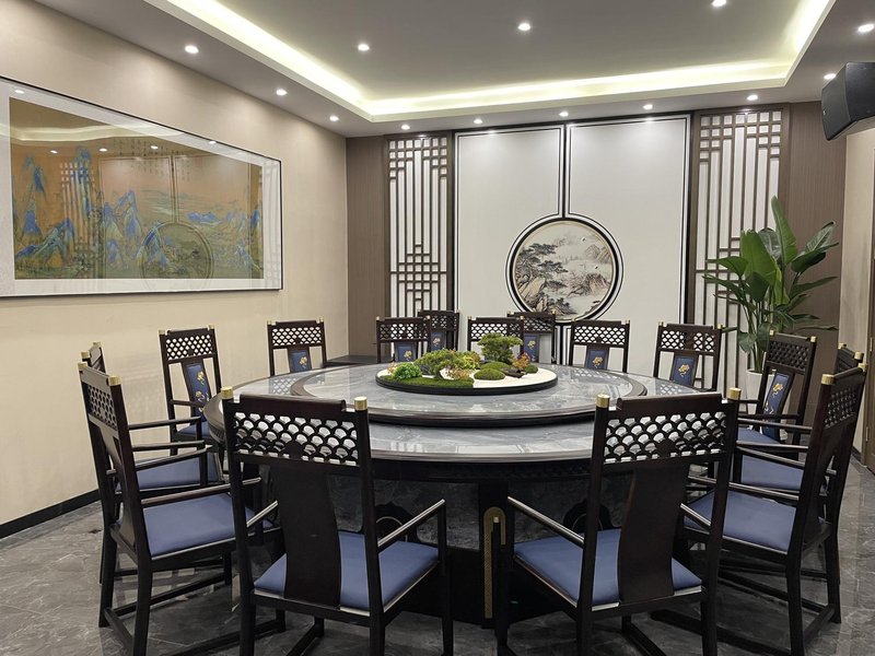 Taiyuan Huagang Business Hotel Restaurant