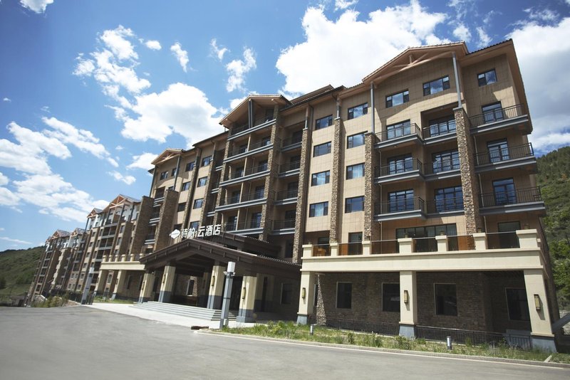 Cypress Cloud Hotel (Cuiyun mountain, Chongli district, Zhangjiakou) Over view