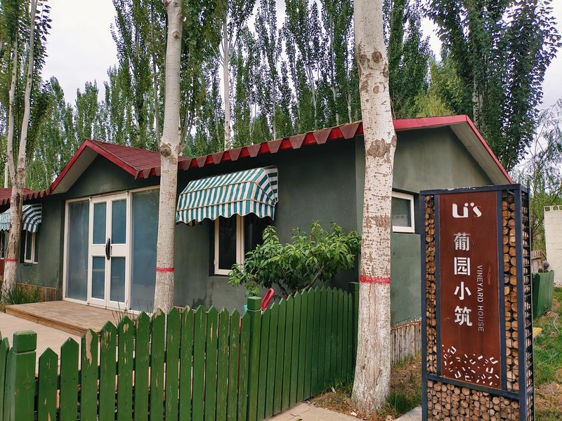 Luyuan Xiaozhu Homestay Over view