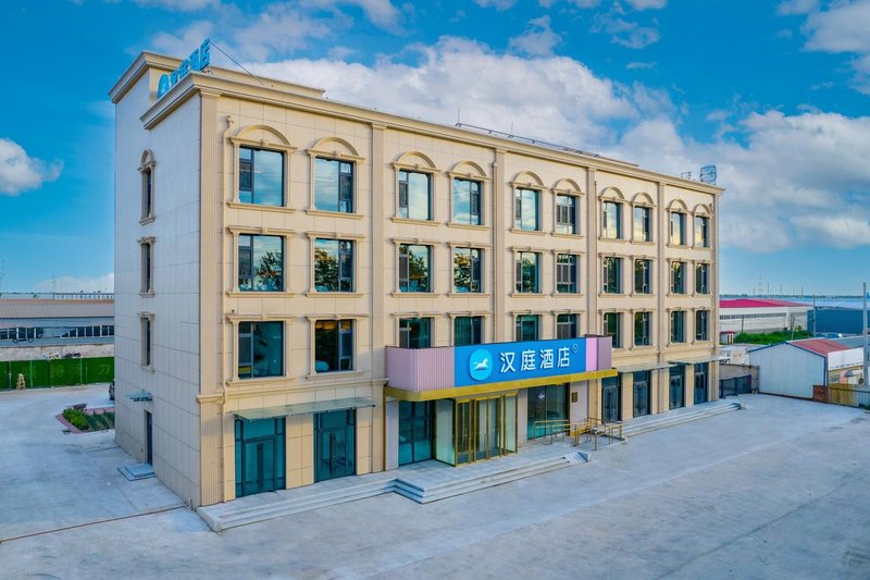 Hanting Hotel (Tangshan Lutai Economic Development Zone) Over view