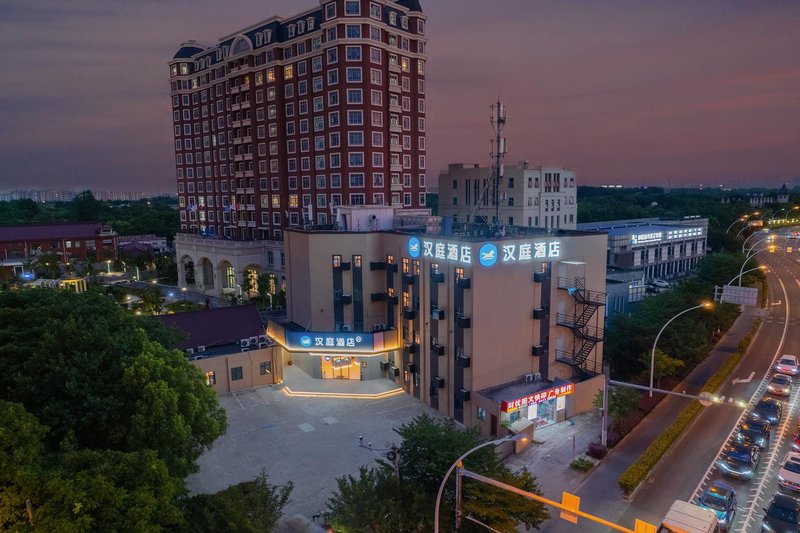 Hanting Hotel (Shanghai Gucun Park Hutai Road) Over view